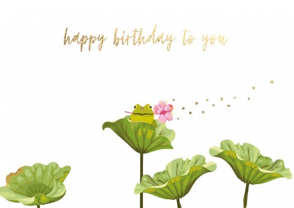 Postkarte: Happy Birthday to you Frosch