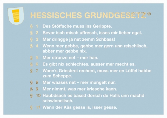 Postkarte: Hessisches Grundgesetz