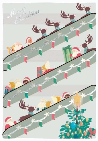 Doppelkarte: Merry Christmas Rolltreppe