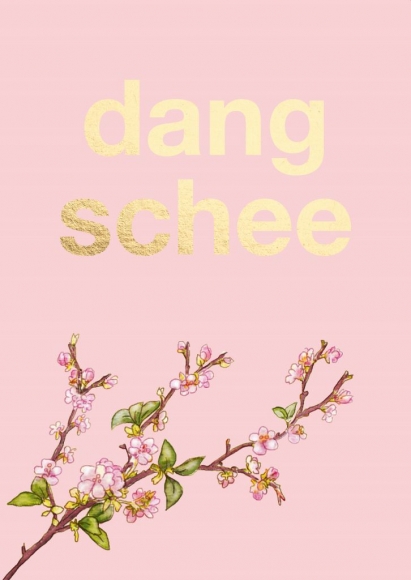 Postkarte: Dangschee